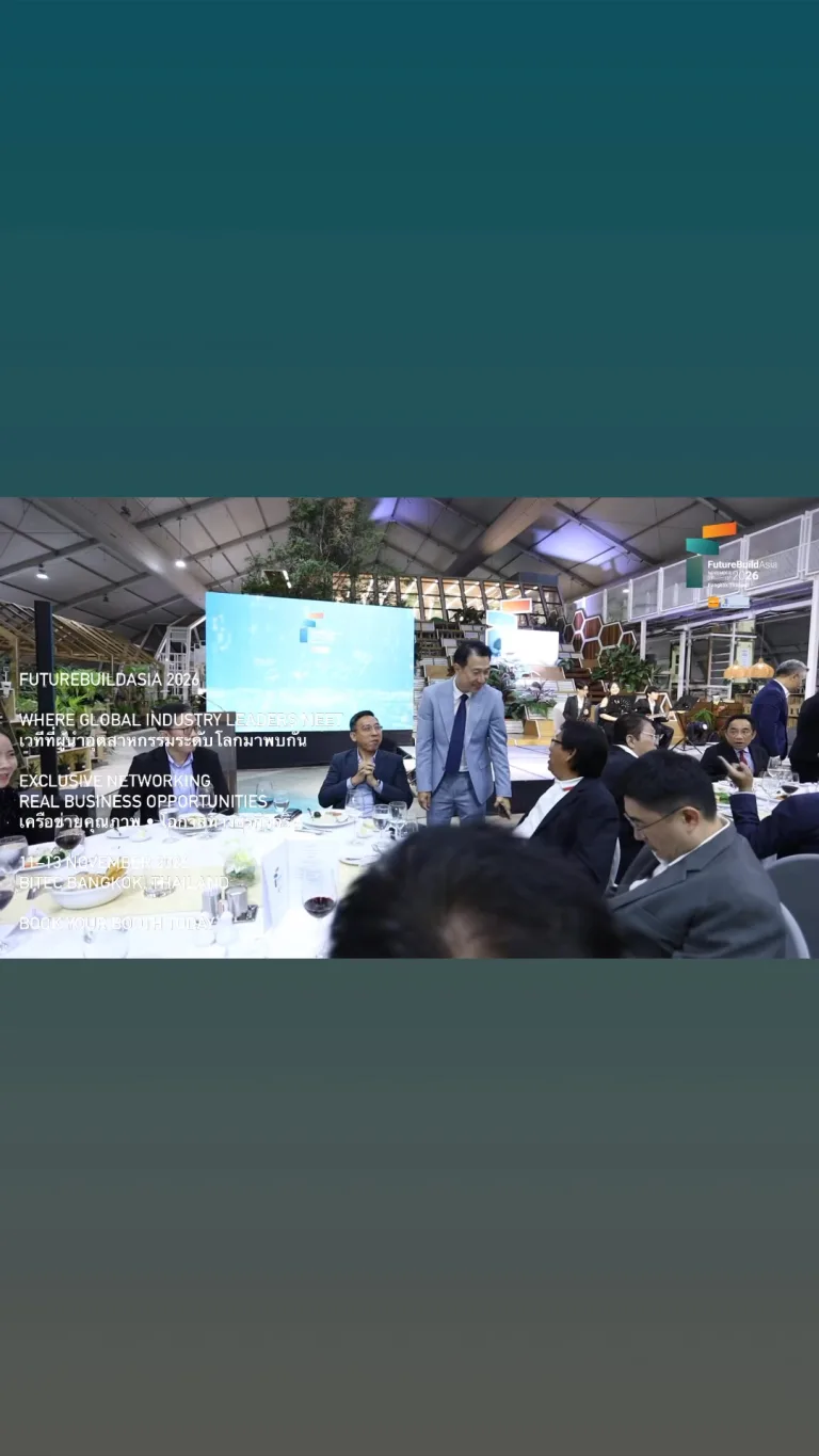 📣 Be Part of Asia’s Mega Construction Platform

🏗 FutureBuildAsia 2026 คือเวที…