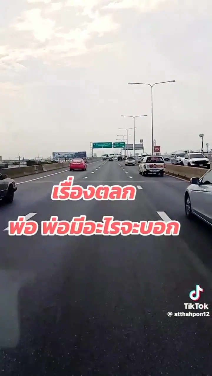 วันนี้ขออนุญาตหลุดธีมนิดนึง 😆

อันนี้โดนเส้นมาก Happy Sunday all.😁🤣

#คลิปฮาๆ…