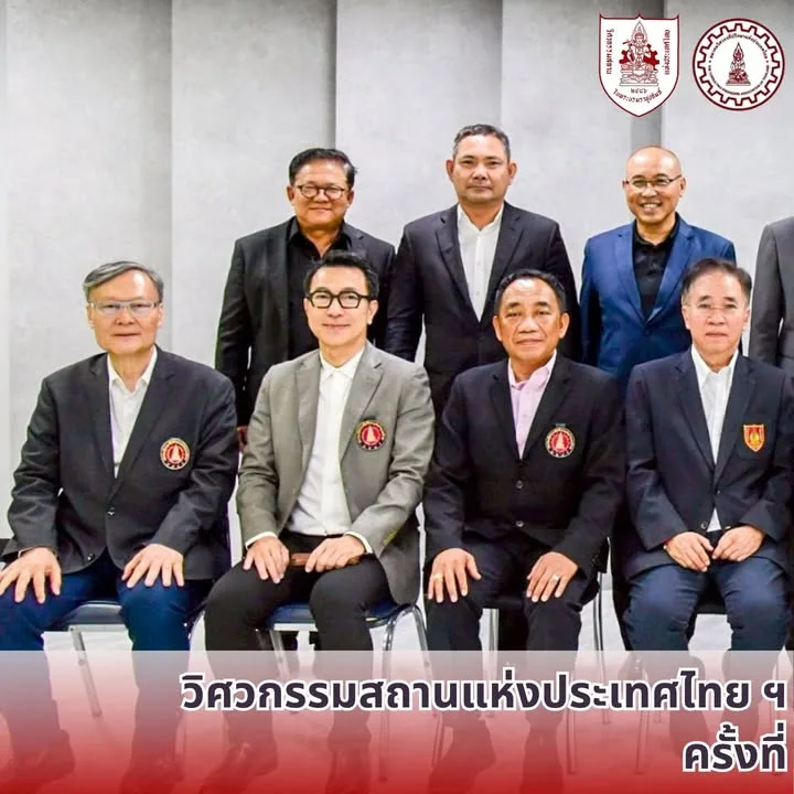 🌍 Strong industries begin with strong collaboration.

FutureBuildAsia 2026 ขอร่…