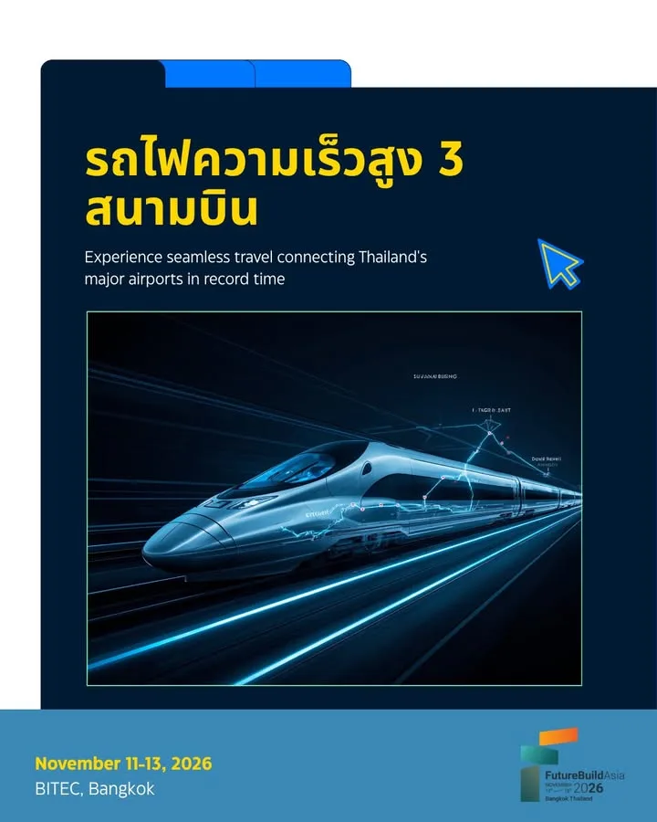 รถไฟความเร็วสูง 3 สนามบิน: เดินทาง 220 กม. ใน 1 ชั่วโมง

แค่ 1 ชั่วโมง — จากดอนเ…