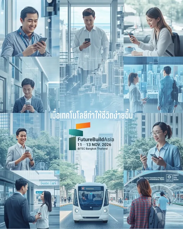 Fun Fact: Singapore เล็กกว่ากรุงเทพ — แต่ Digital Economy ใหญ่กว่าหลายเท่า 🇸🇬
…