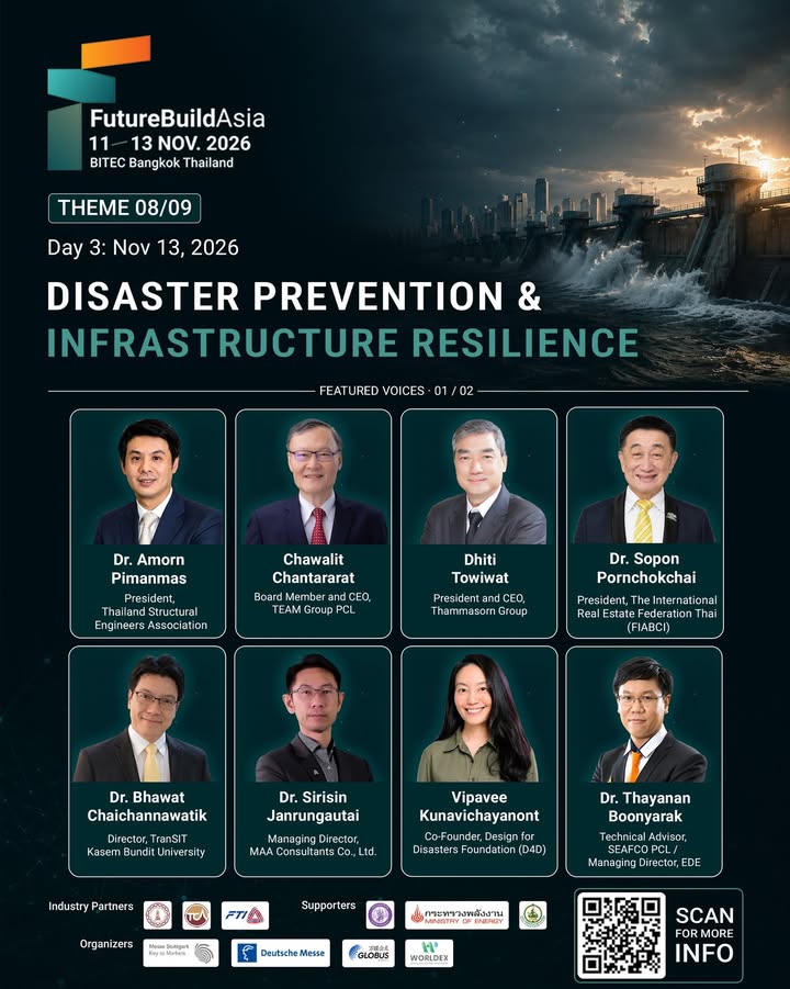08/09 — DISASTER PREVENTION & INFRASTRUCTURE RESILIENCE

เมื่อความเสี่ยงจากภัยพิ…