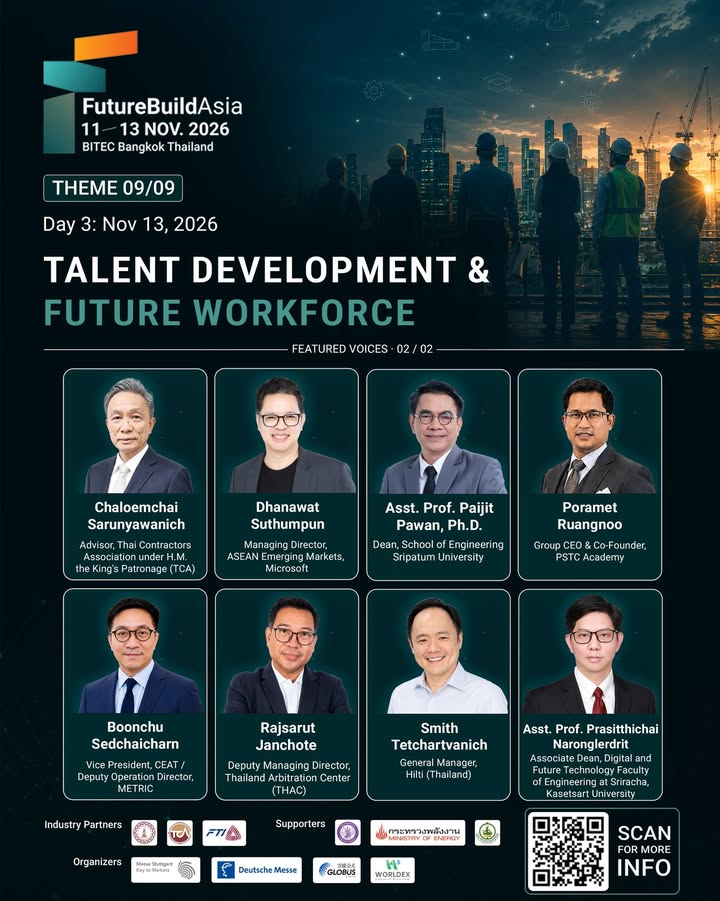 09/09 — TALENT DEVELOPMENT & FUTURE WORKFORCE

เมื่อเทคโนโลยีและอุตสาหกรรมก่อสร้…